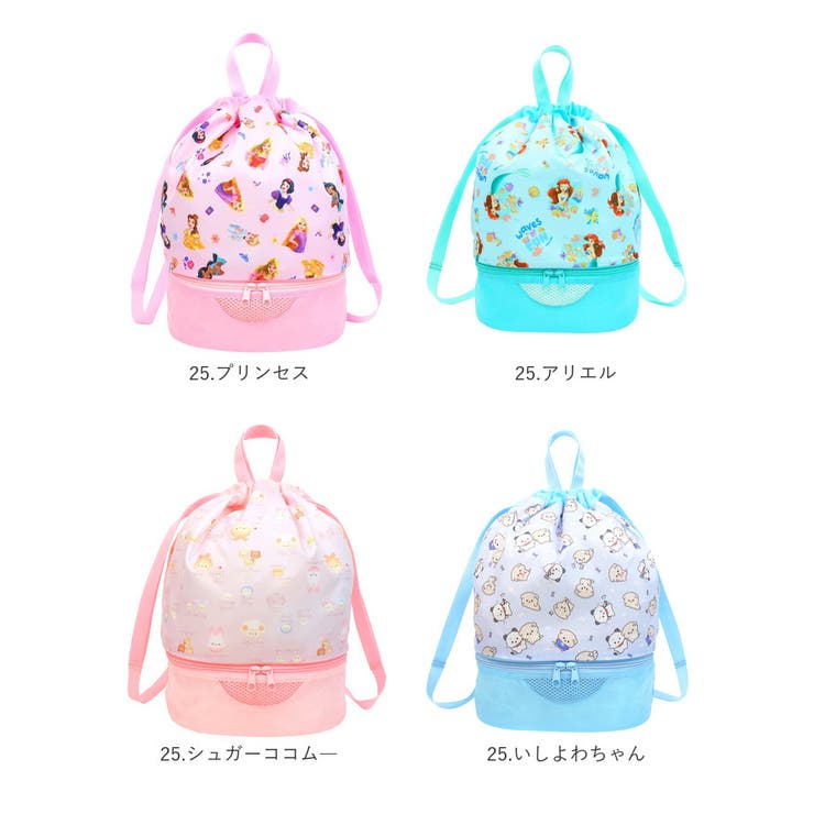 プールバッグ