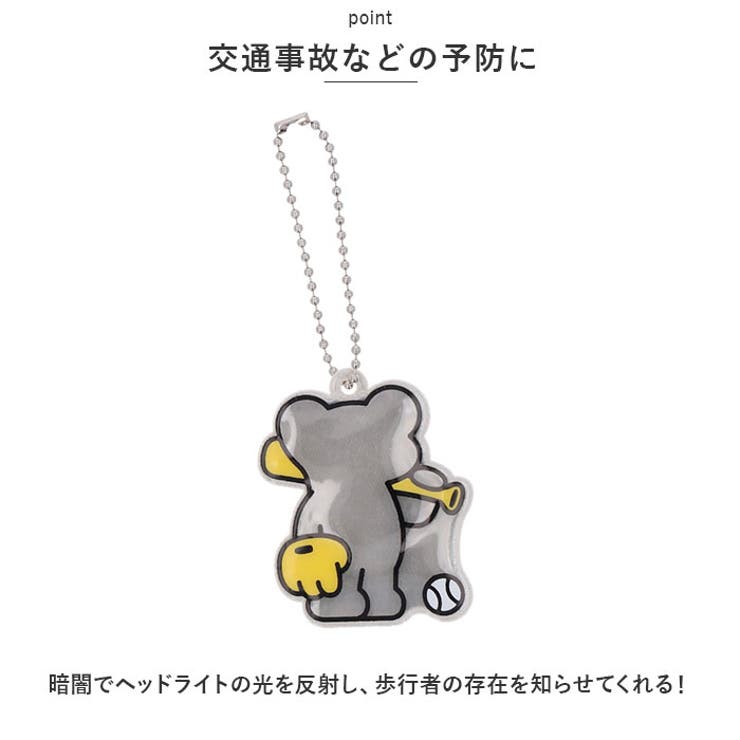 リフレクター