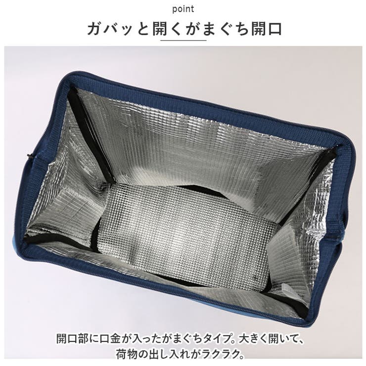 ショッピングカート
