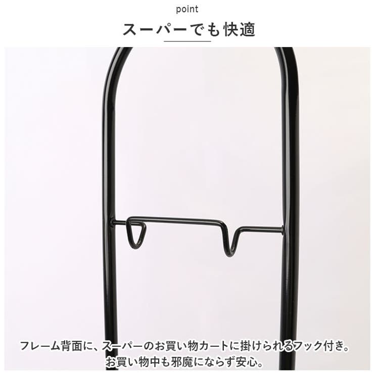 ショッピングカート