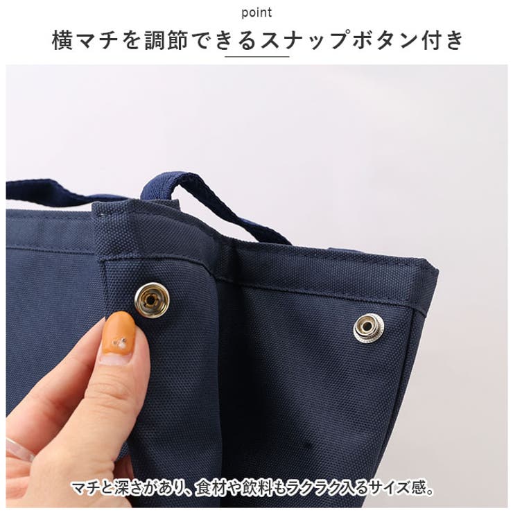ショッピングカート