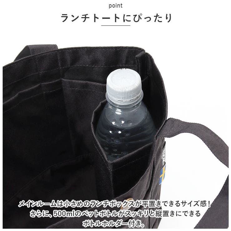 moz karuiiトート M | BACKYARD FAMILY | 詳細画像6 