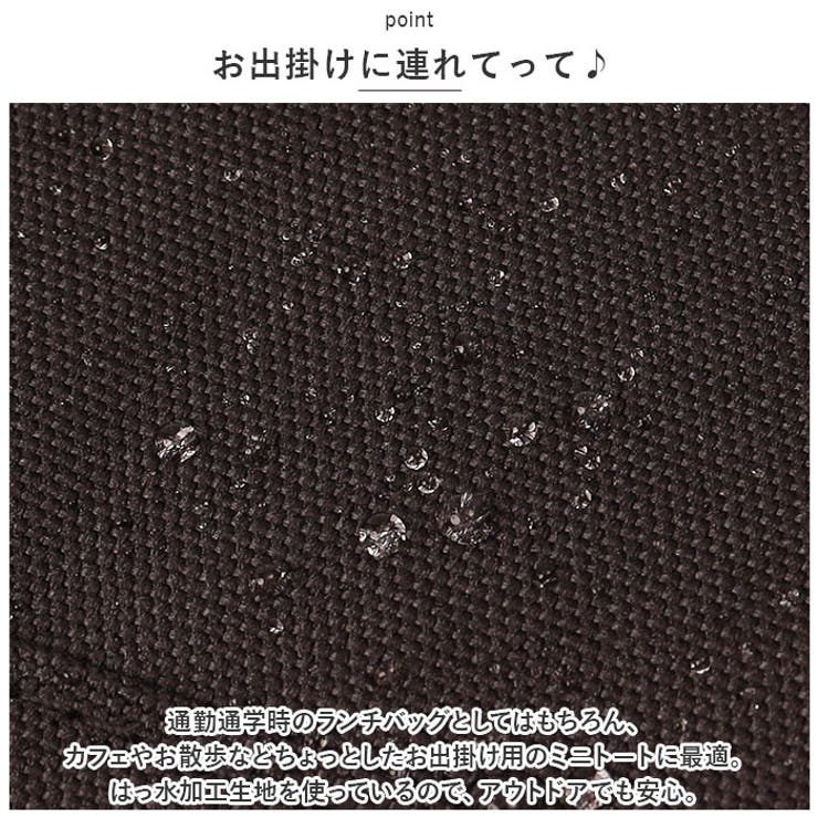 moz karuiiトート M | BACKYARD FAMILY | 詳細画像10 