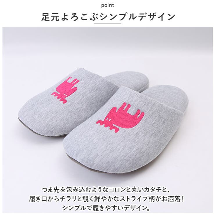 モズ