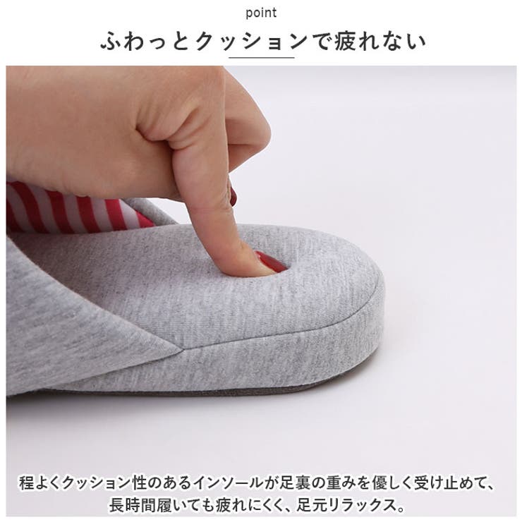 モズ