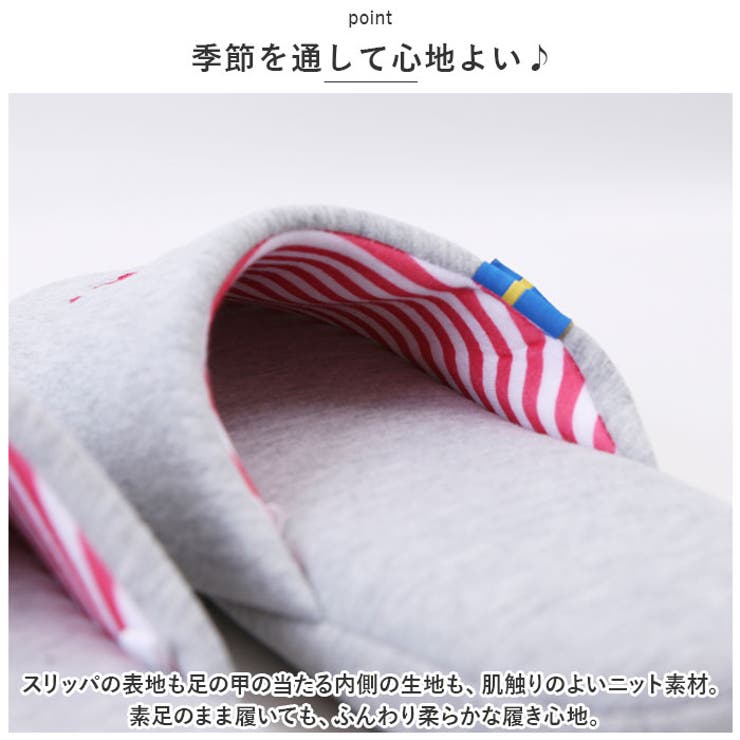 モズ