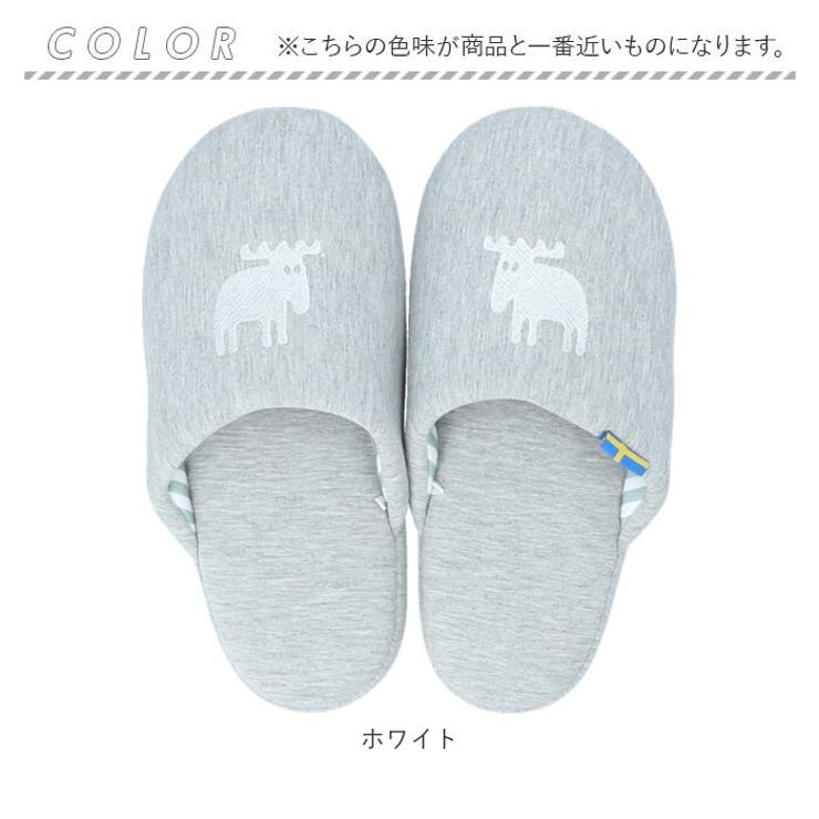 モズ