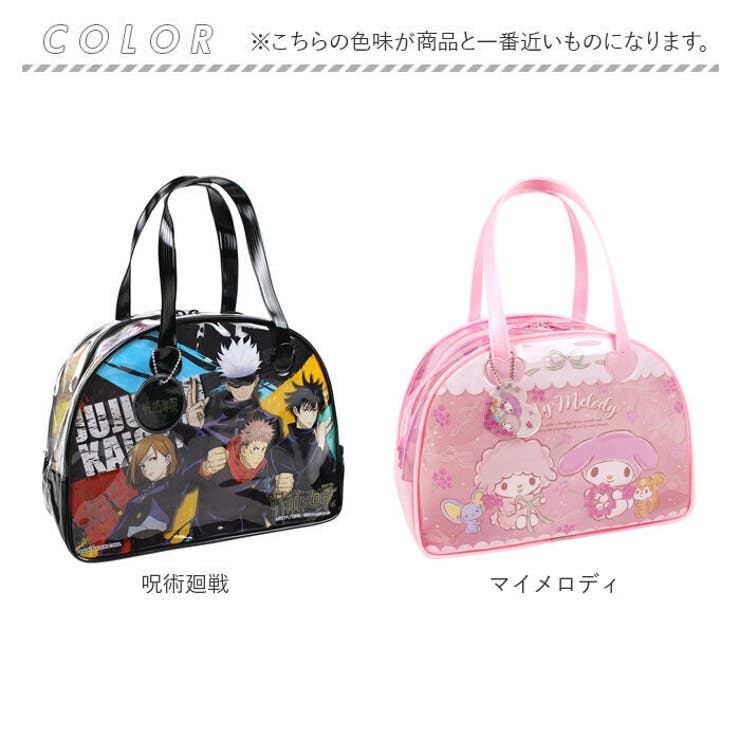 ボストン型 プールバッグ | BACKYARD FAMILY | 詳細画像14 