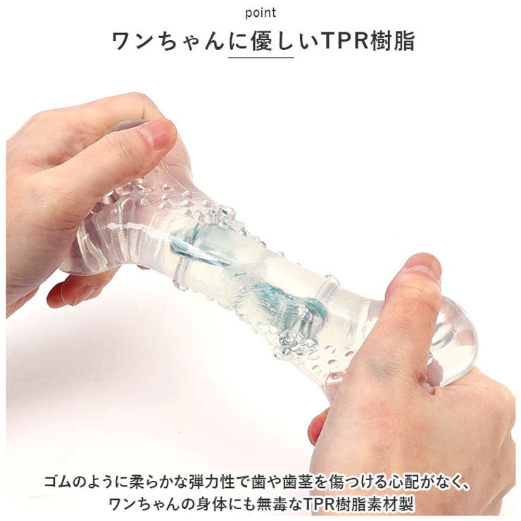 デンタルソフトボーン L | BACKYARD FAMILY | 詳細画像8 