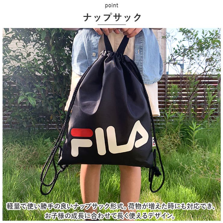 FILA