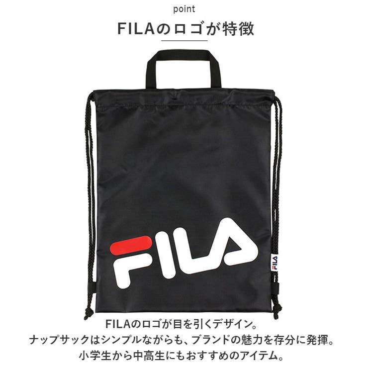 FILA