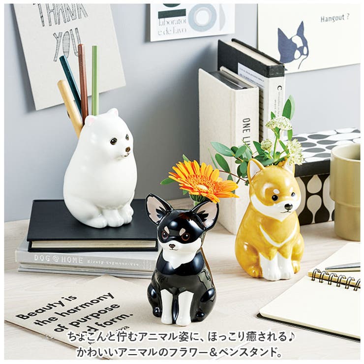 かわいいネコのフラワー＆ペンスタンド | BACKYARD FAMILY | 詳細画像2 