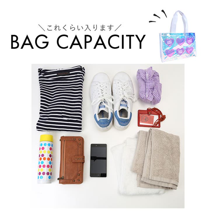 プールバッグ