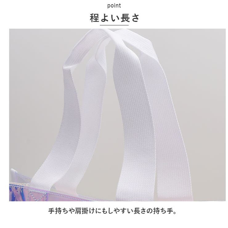 プールバッグ