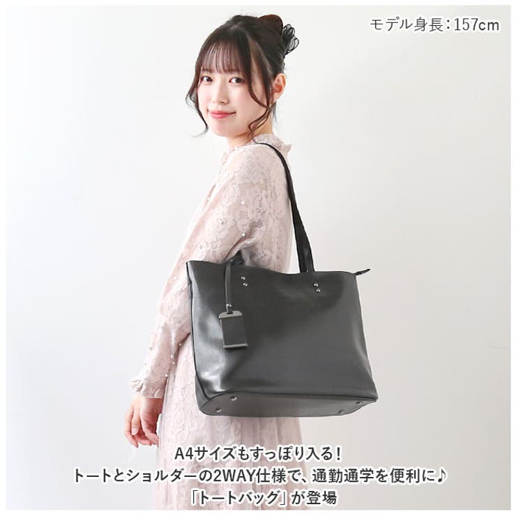 トートバッグ kbag36 | BACKYARD FAMILY | 詳細画像2 