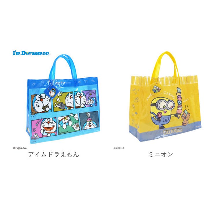 プールバッグ
