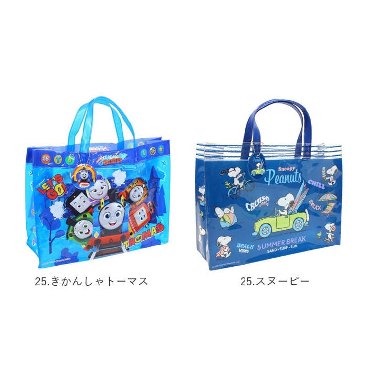 プールバッグ