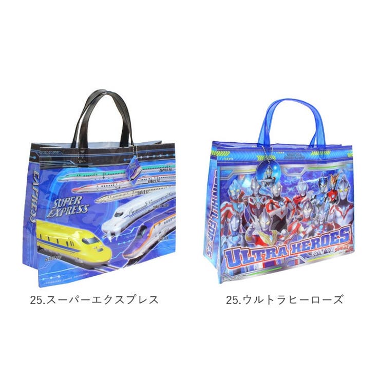 プールバッグ
