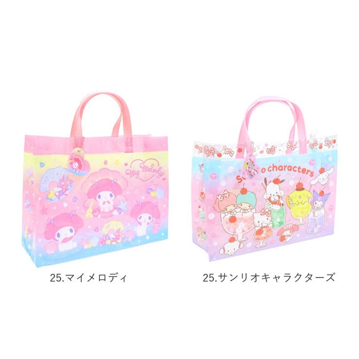プールバッグ