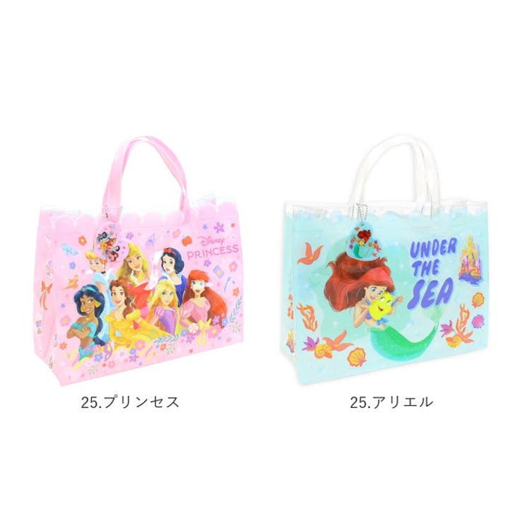 プールバッグ