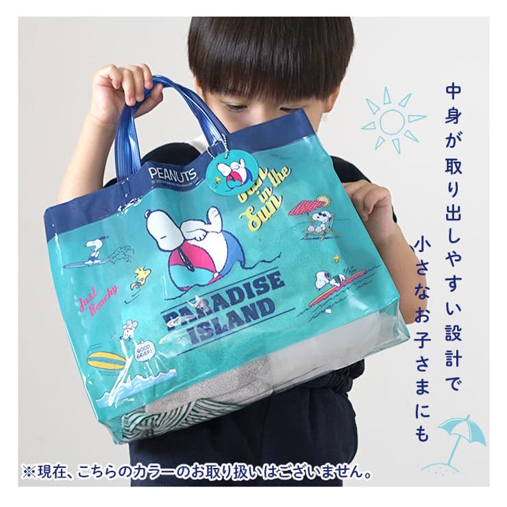 プールバッグ