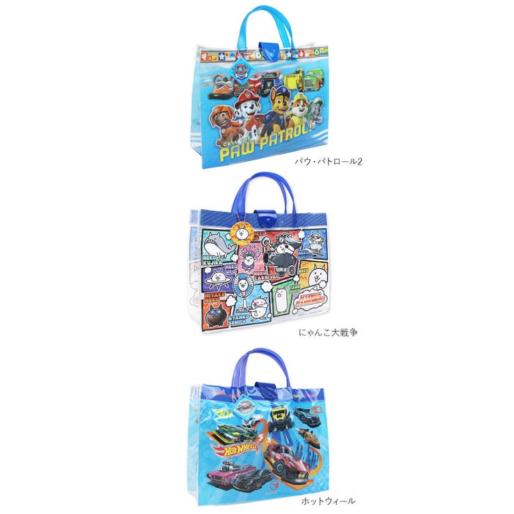 プールバッグ