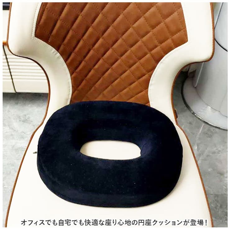 円座クッション mamgtd007 | BACKYARD FAMILY | 詳細画像2 