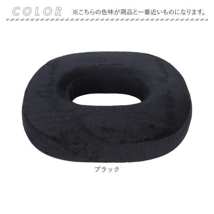 円座クッション mamgtd007 | BACKYARD FAMILY | 詳細画像10 