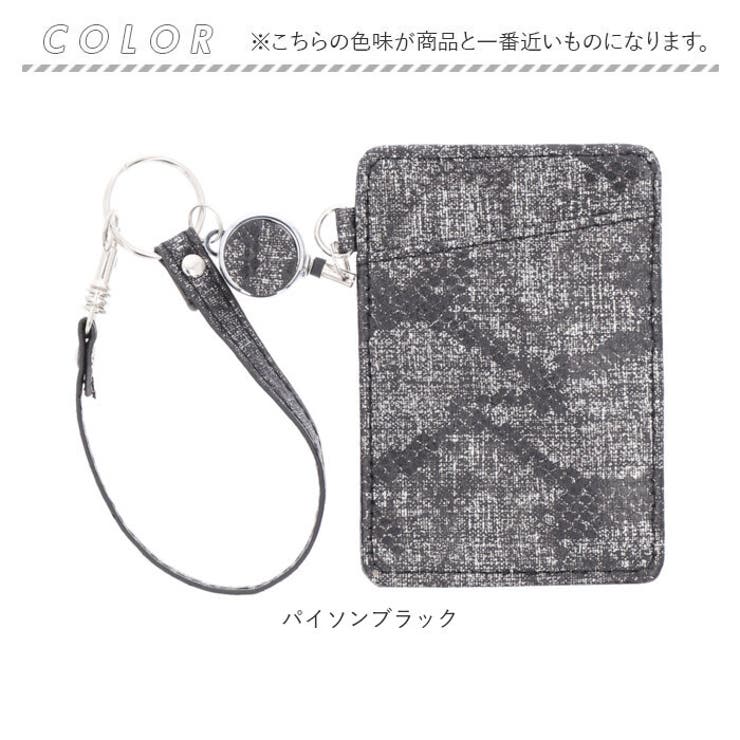 リール付きパスケース | BACKYARD FAMILY | 詳細画像12 