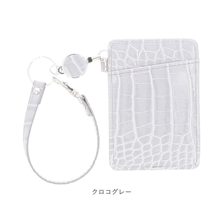 リール付きパスケース | BACKYARD FAMILY | 詳細画像17 