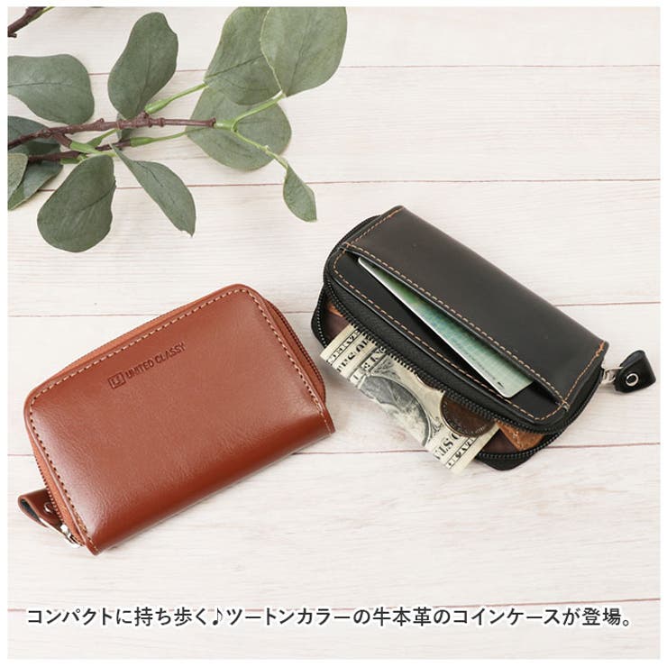 牛本革ツートンカラーコインケース | BACKYARD FAMILY | 詳細画像2 