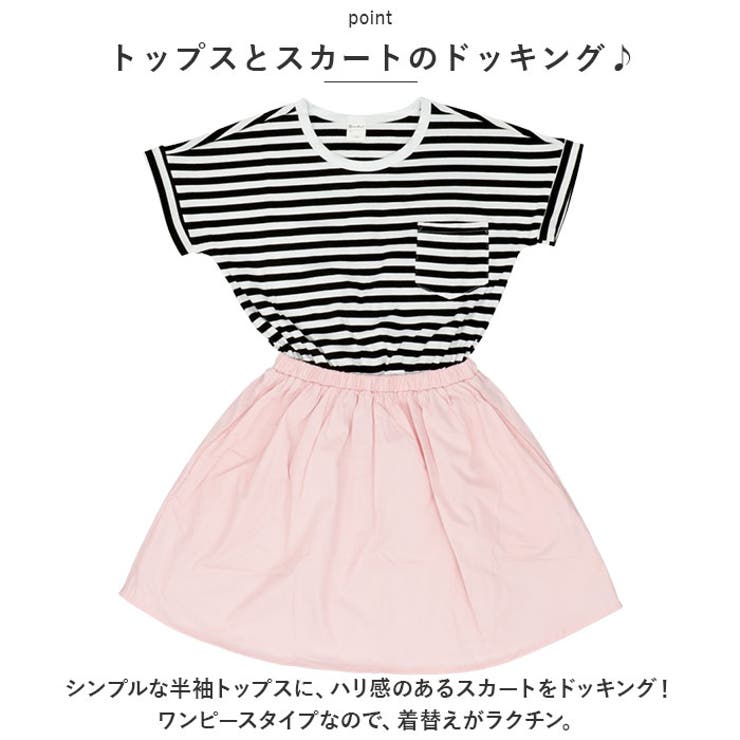 ワンピース 子供服 女の子 半袖 かわいい wps7111 | BACKYARD FAMILY | 詳細画像3 