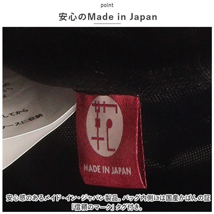 ANDY HAWARD 白化合皮レトロシリーズ ボストンバッグ | BACKYARD FAMILY | 詳細画像11 