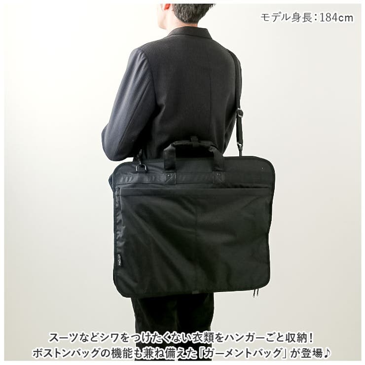 BLAZER CLUB ガーメントバッグ[品番：BCYW0021088]｜BACKYARD