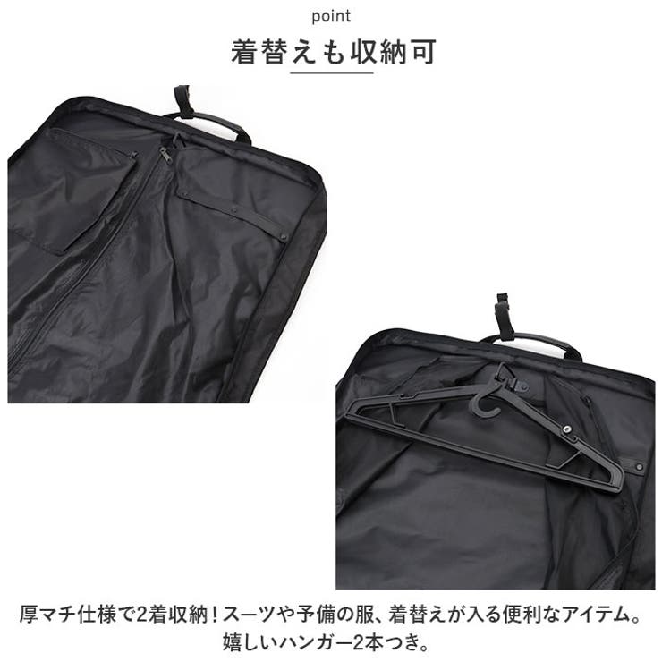 BLAZER CLUB ガーメントバッグ[品番：BCYW0021088]｜BACKYARD