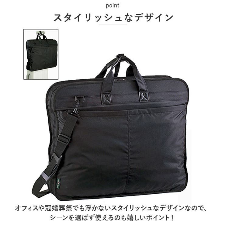 BLAZER CLUB ガーメントバッグ[品番：BCYW0021088]｜BACKYARD