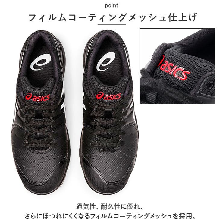 Asics gel tech 2025 walker neo 4 12