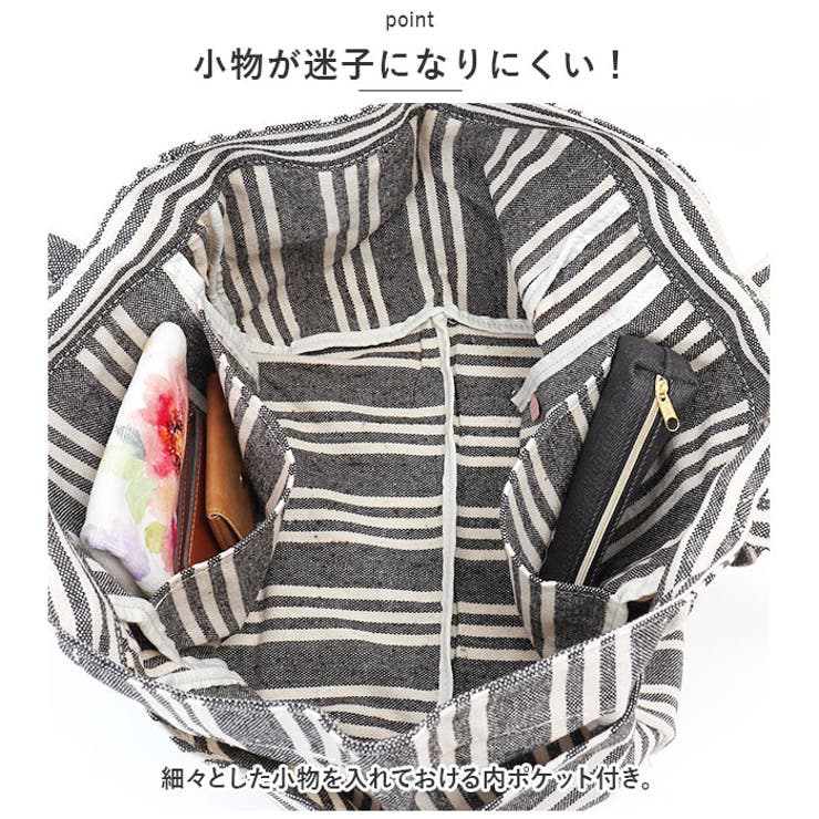 トートバッグ