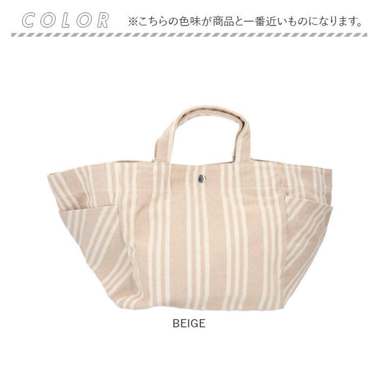 トートバッグ