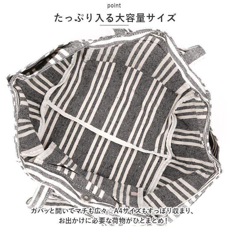 トートバッグ