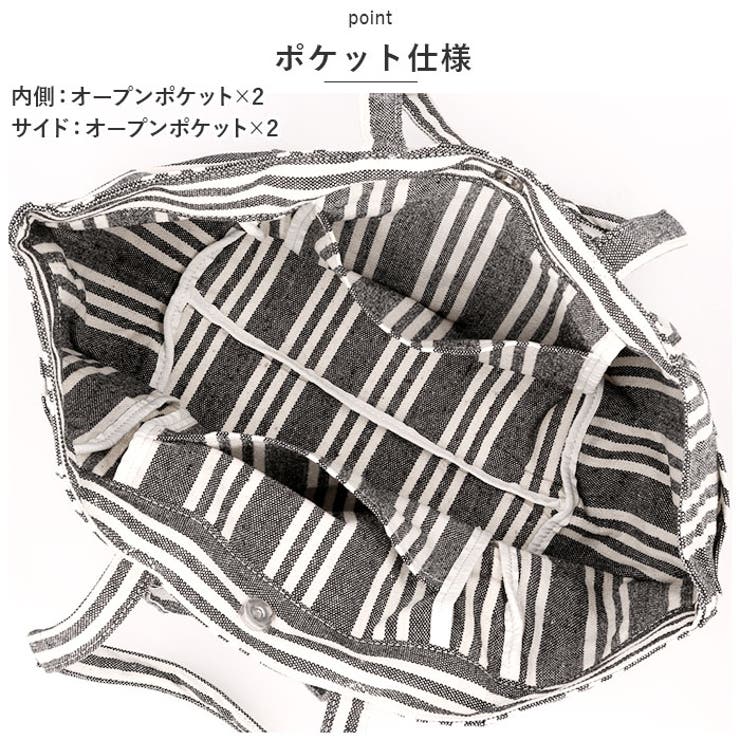 トートバッグ