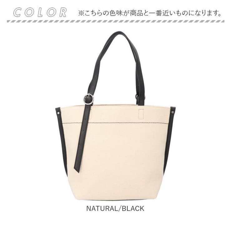 トートバッグ