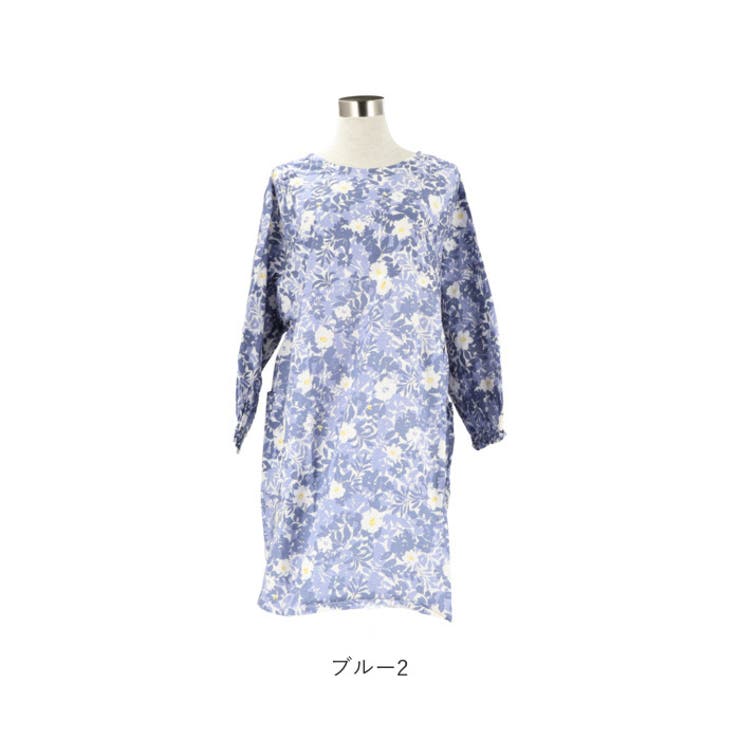 割烹着