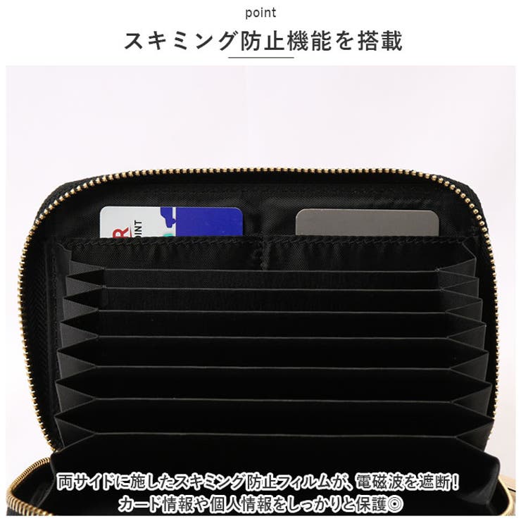 通帳