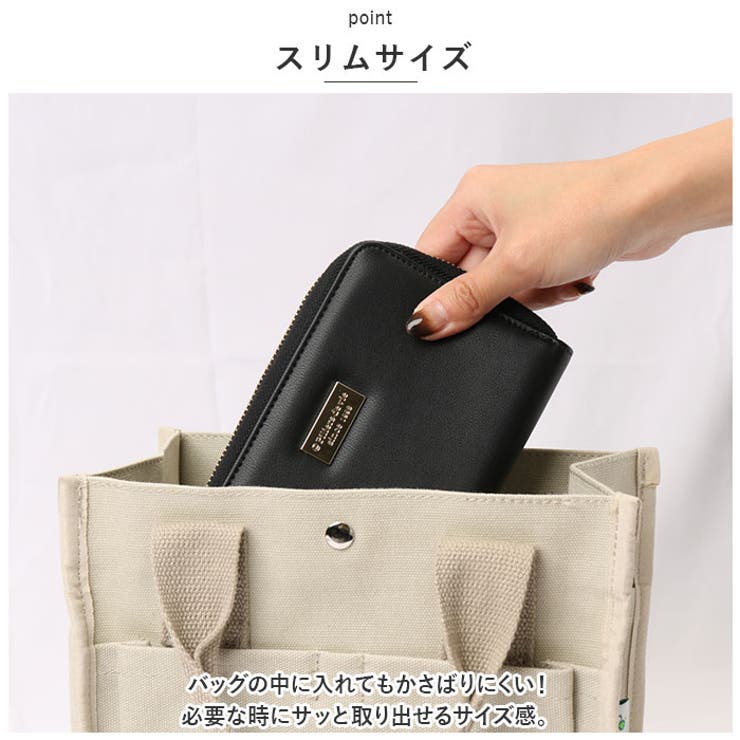 通帳