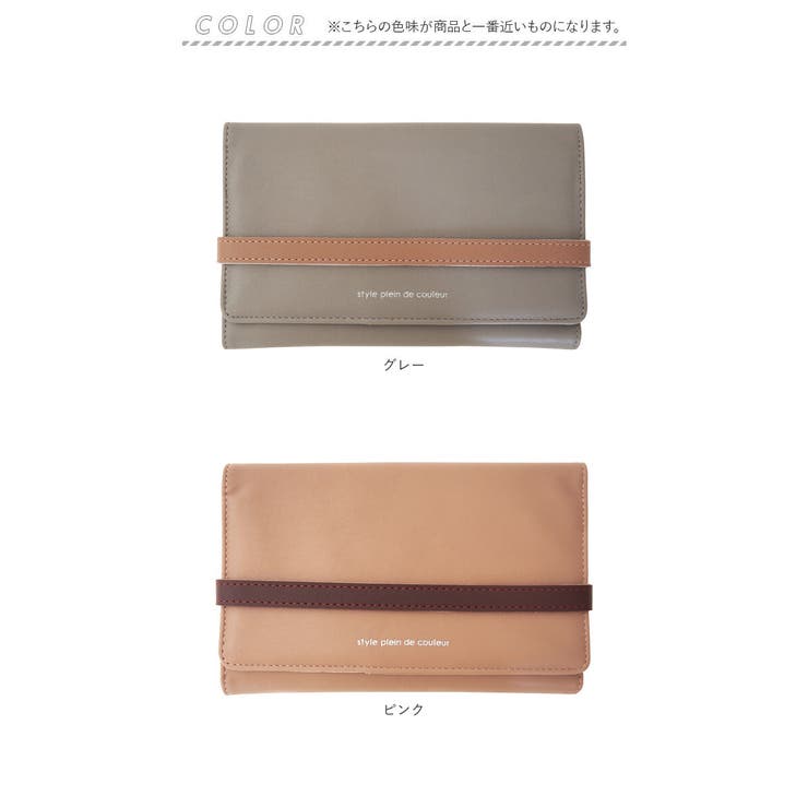 家計管理ポーチ | BACKYARD FAMILY | 詳細画像15 