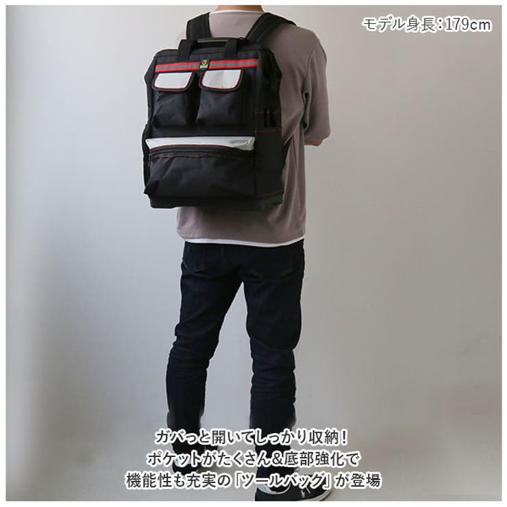 ツールバッグ kgoods14[品番：BCYW0019218]｜BACKYARD FAMILY（バック