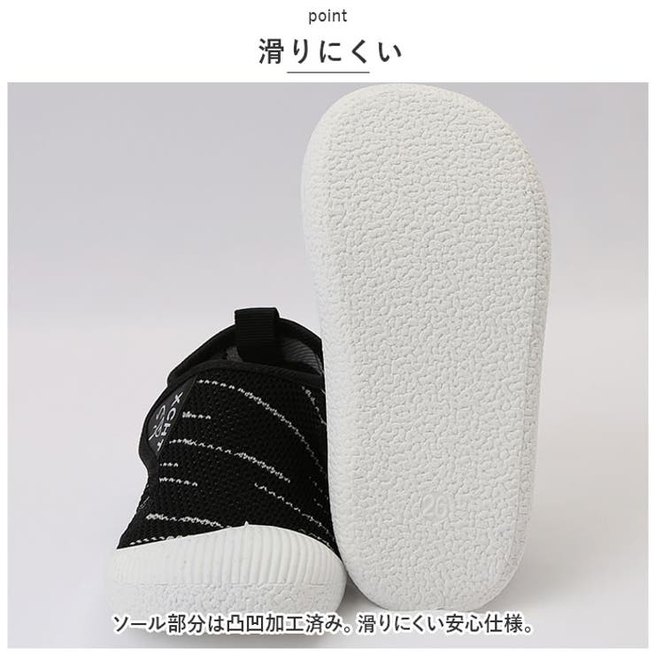 スリッポン