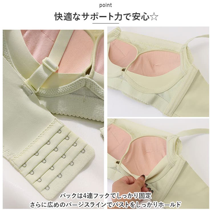 ブラジャー mam0256 | BACKYARD FAMILY | 詳細画像11 