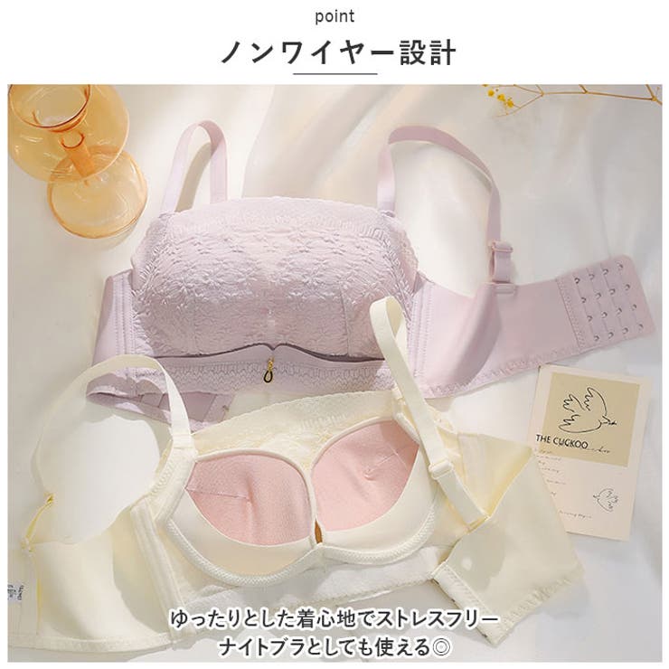 ブラジャー mam0256 | BACKYARD FAMILY | 詳細画像6 